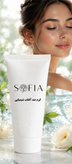 ضدآفتاب شیمیایی سوفیا SPF 50 | جذب سریع، سبک و محافظت طولانیمدت