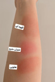 رژگونه کرمی ارگانیک و دستساز صوفیا (فاقد پارابن)